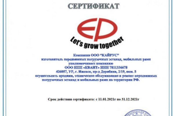 2krn io