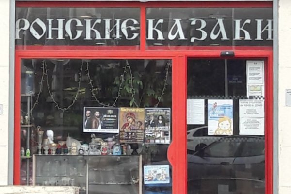 Сайты для даркнета