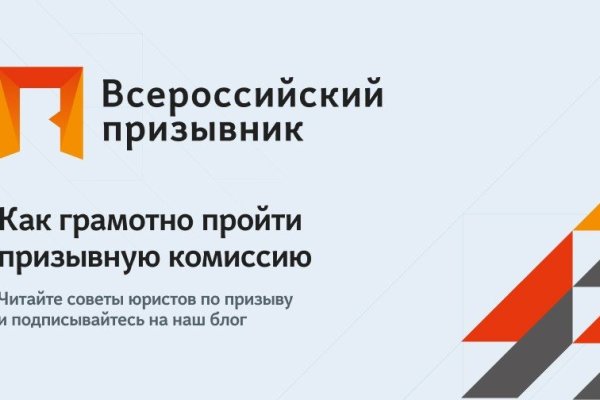 Кракен сегодня сайт зеркало