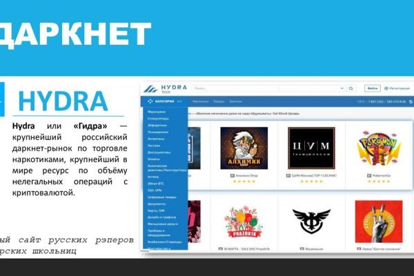 Новый адрес кракен