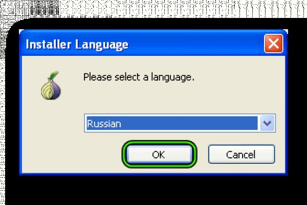 Kraken адрес