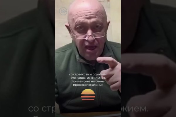 Кракен даркшоп