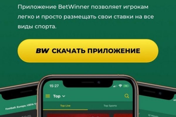 Кракен маркетплейс москва видео