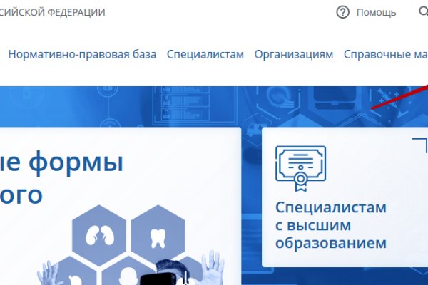 Кракен даркнет зеркало