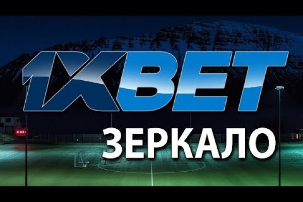 Kraken домен