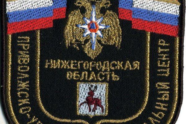 Даркнет ссылка