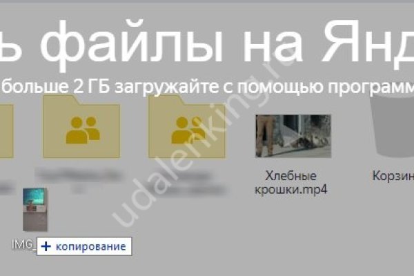 Кракен маркет darknet