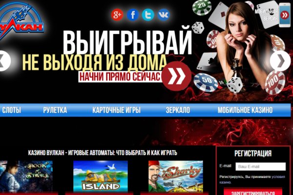 Kraken tor зеркало