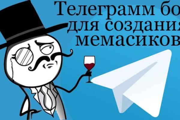 Kraken официальные зеркала
