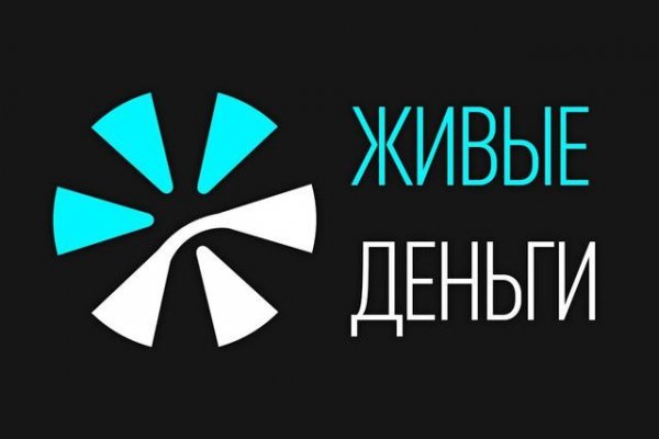 Кракен маркетплейс тор