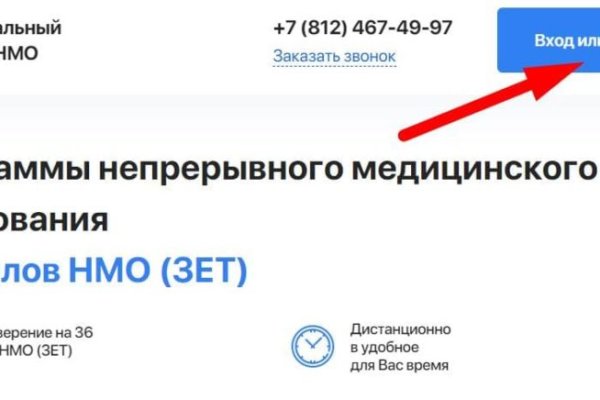 Маркет кракен маркетплейс