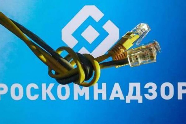 Как зайти в кракен через айфон