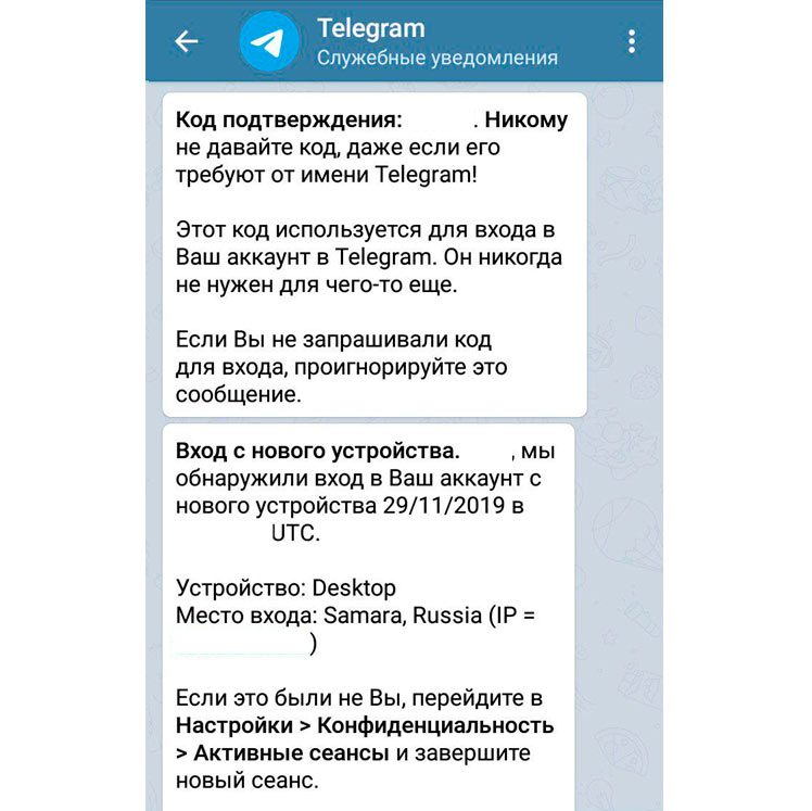 Как зайти на кракен даркнет