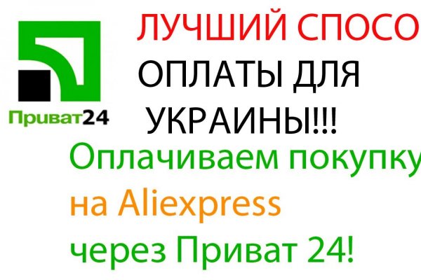 Кракен 15at