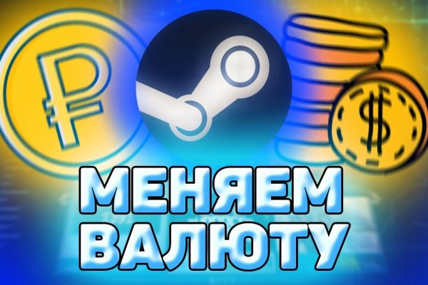 Кракен сайт 1kraken me вход