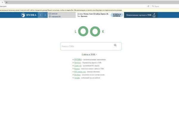 Kraken20at