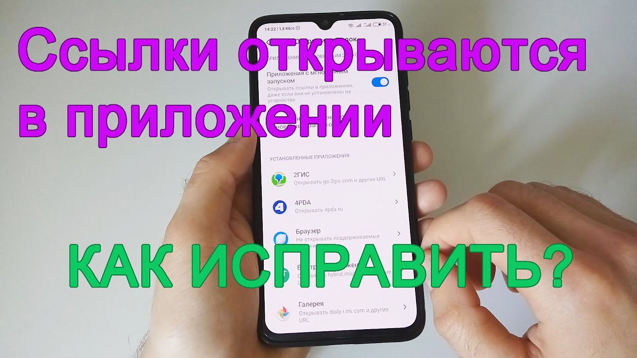 Почему не получается зайти на кракен