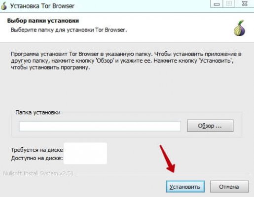Кракен маркет что это такое