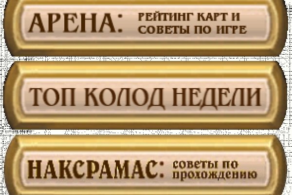 Кракен лого маркетплейс