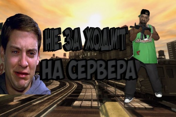Актуальные ссылки кракен 2025