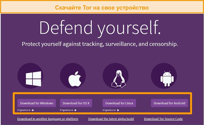 Кракен сайт покупок