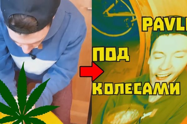 Ссылка на кракен не работает