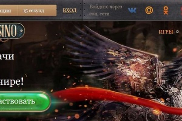 Кракен наркотики россия