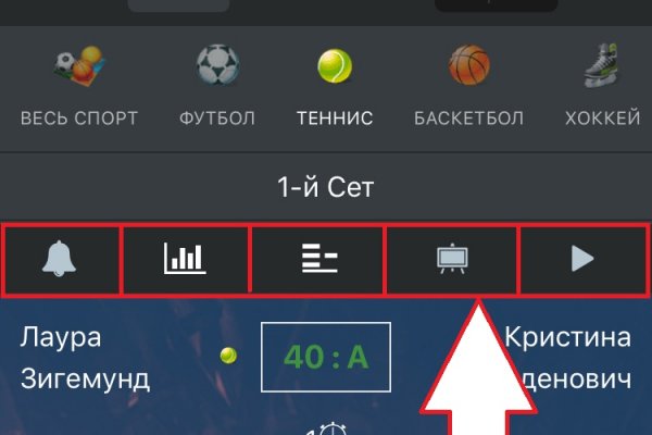 Ссылка кракен через тор