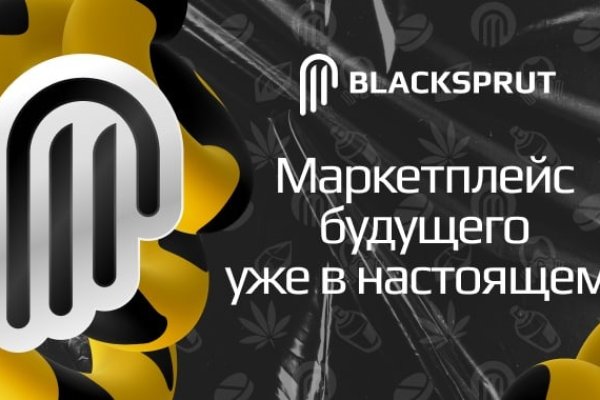 Наркотики заказать