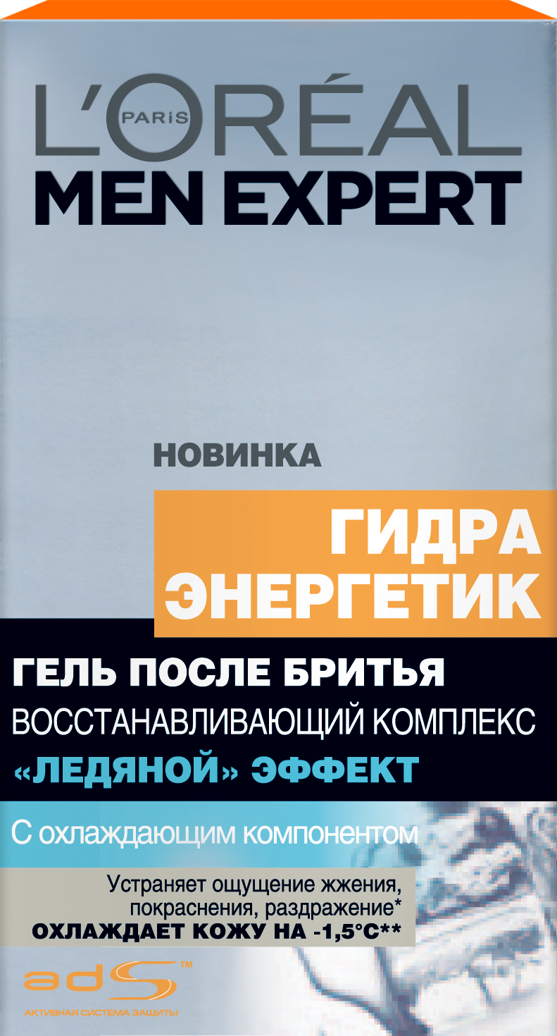 Зайти на кракен тор