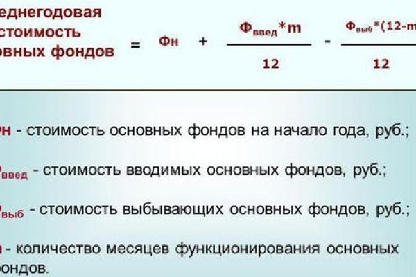 Как зайти на кракен с телефона андроид
