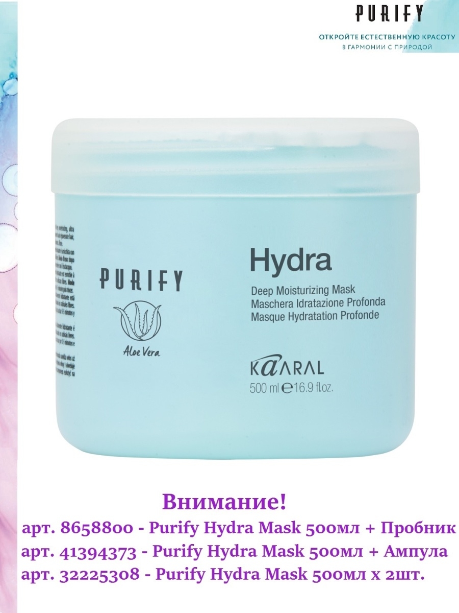 Кракен активная ссылка