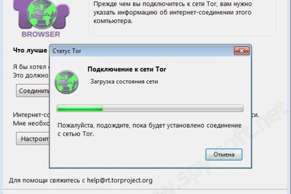 Кракен даркнет ссылка kraken link24 info
