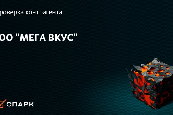 Kraken сайт kraken clear com