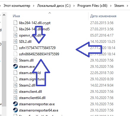 Рабочий сайт kraken