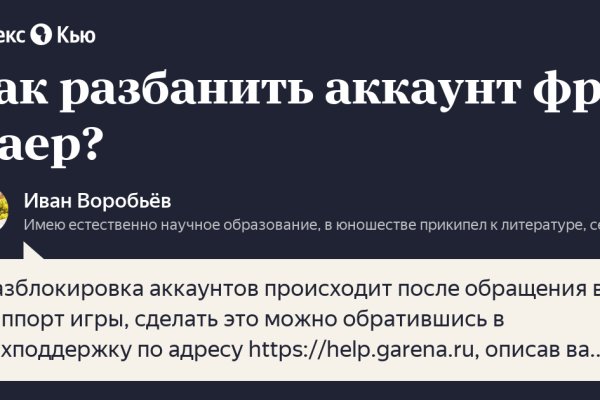 Кракен магазин наркотиков