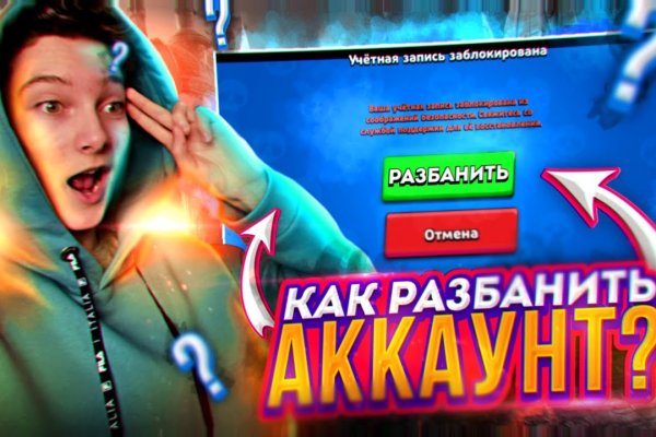Кракен наркоторговец