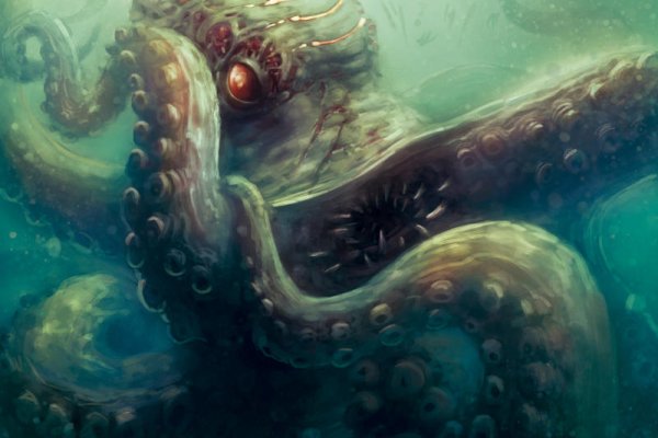 Kraken forum