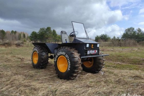 Kra35cc