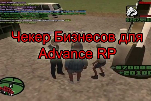 Аутентификатор кракен