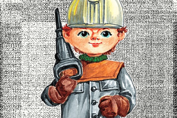 Darknet магазин