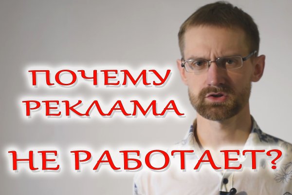 Рабочий сайт kraken