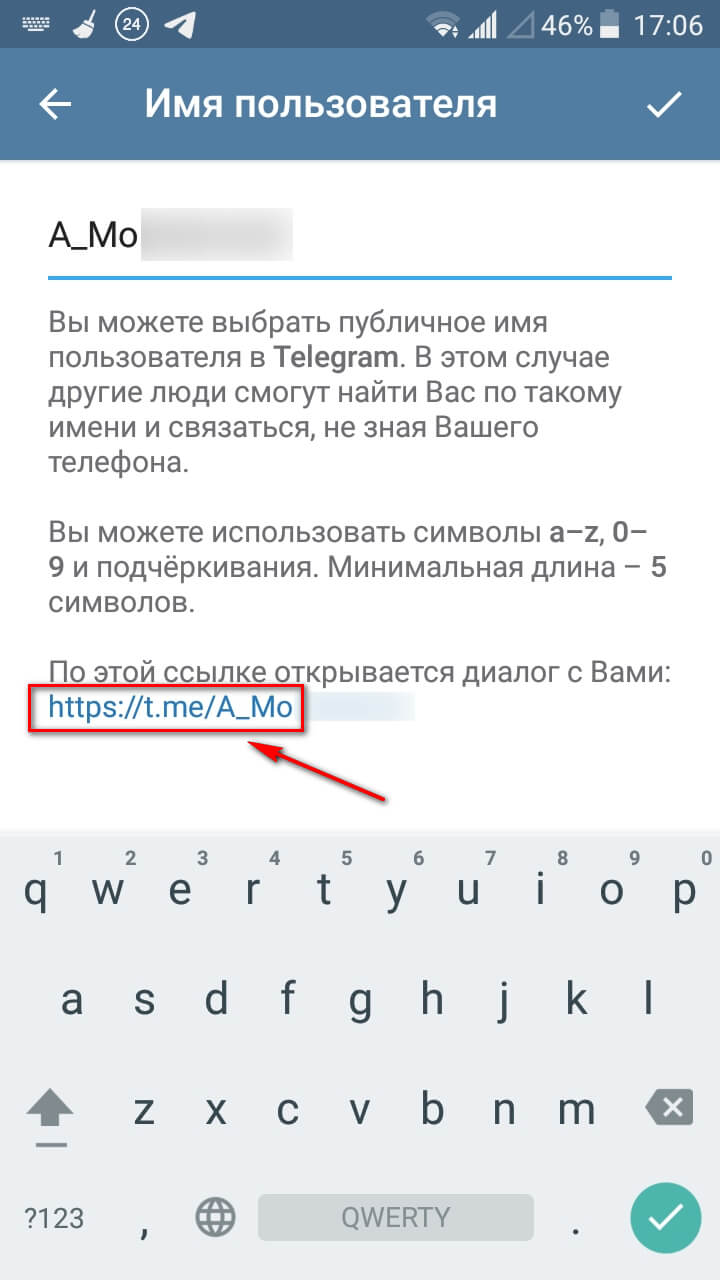 Сайты с наркотиками